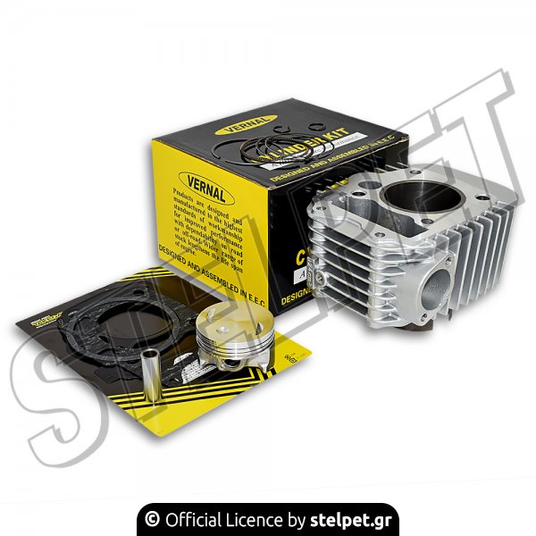 Σετ κυλινδροπίστονο Honda Innova 125 56mm Takegawa